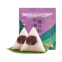 【200克/袋】嘉兴特产红袍豆沙粽子真空红船儿童早餐甜棕子