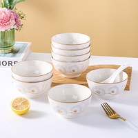 釉下彩印花陶瓷米饭碗4.5英寸碗家用小饭碗小汤碗可微波碗盘餐具