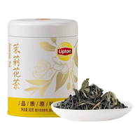 立顿新品优质茉莉花茶叶经典原叶茶包自饮送礼待客之选茶叶礼盒 （马年礼袋装）160g2罐口粮款茉莉花茶
