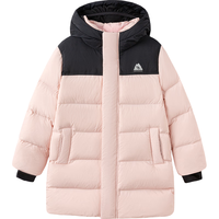 巴拉巴拉【bp】功能运动24冬儿童长款羽绒服防寒户外拼接撞色 梦幻粉60308 130cm