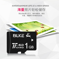 BLKE tf卡 手机内存卡小容量小卡设备通用存储卡microSDMP3扩音器收音机音箱点读机 小容量 TF卡 2G TF卡+TF读卡器