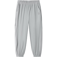 波司登(BOSIDENG)25夏季骄阳防晒长裤男女儿童UPF100+运动凉感长裤T250925100 冷月灰8063 130 /53