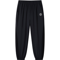 波司登(BOSIDENG)25夏季骄阳防晒长裤男女儿童UPF100+运动凉感长裤T250925100 黑色8056 130 /53