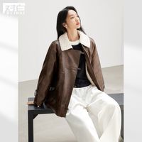 对白仿羊羔毛皮毛一体棕色外套女2024冬季复古机车短款皮夹克