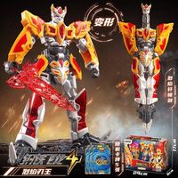 浮造 儿童玩具男孩正版钢铁飞龙4时空战记变形机器人玩具金刚生日礼物6