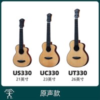 aNueNue UT330 碳化月亮云杉全单尤克里里 21英寸（原声）