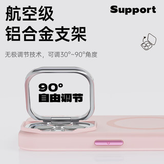 猿气「凝脂」适用苹果17promax支架手机壳iphone16pro液态硅胶保护套15/14pm隐藏支点磁吸防摔壳 【隐藏式镜框支架】藏蓝 iphone 15 pro