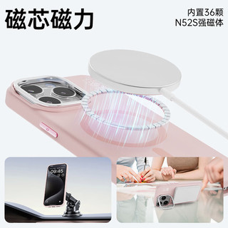 猿气「凝脂」适用苹果17promax支架手机壳iphone16pro液态硅胶保护套15/14pm隐藏支点磁吸防摔壳 【隐藏式镜框支架】藏蓝 iphone 15 pro