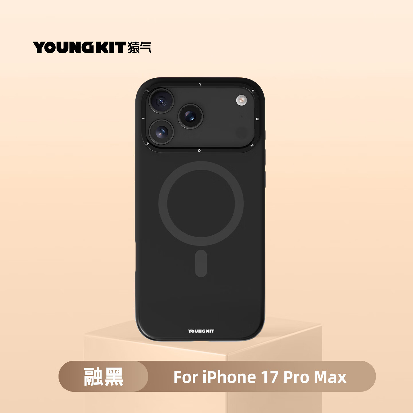 【隐藏式镜框支架】融黑