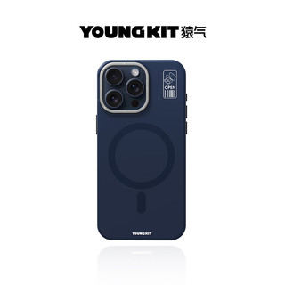 猿气「凝脂」适用苹果17promax支架手机壳iphone16pro液态硅胶保护套15/14pm隐藏支点磁吸防摔壳 【隐藏式镜框支架】藏蓝 iphone 15 pro