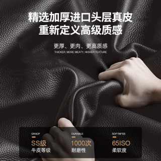  勿凡 头层牛皮 真皮床 床垫