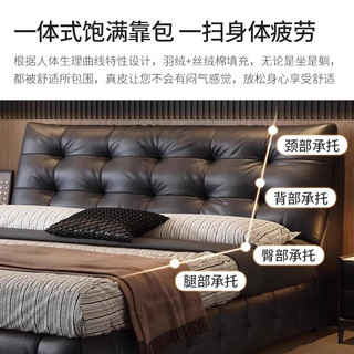  勿凡 头层牛皮 真皮床 床垫