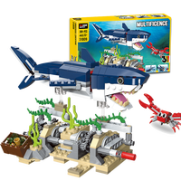 迪库积木 31009 海底生物拼插积木模型（388pcs）