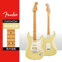 Fender 芬德 Player II 第二代玩家系列 Stratocaster HSS 电吉他（22品位）