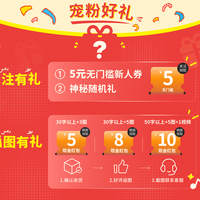 cubyfun 口袋音乐键盘Plus 儿童电子琴玩具