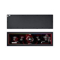 联力 LIANLI联力8.8英寸机箱屏幕 黑色 ARGB灯带/灵活安装/500尼特高亮/