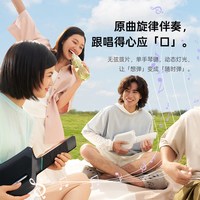 S1mini AI吉他 无弦电子吉他（颜色分类：月光白）