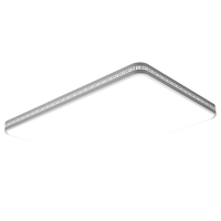 公牛公牛全光谱客厅灯2024年新款客厅大灯吸顶灯卧室灯现代简约灯具