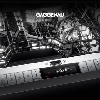 GAGGENAU 400系列 60cm宽 嵌入式洗碗机