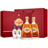  劲牌 劲酒礼盒