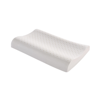 慕思（de RUCCI）护颈椎枕 天然乳胶透气成人舒适颈椎枕枕头 一对 -曲线成人枕-59*39*9/11