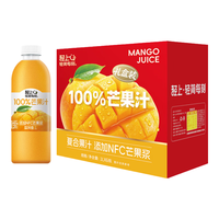 小轻甘轻上黄芽汤经典茶饮茯苓党参甘草植物饮料0脂0卡免煮茶饮料整箱 轻上芒果汁果汁礼盒1L*2瓶