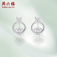 周六福（ZLF）S925银饰耳钉女圆形简约冷淡风高级感银饰耳环耳饰 耳钉一对