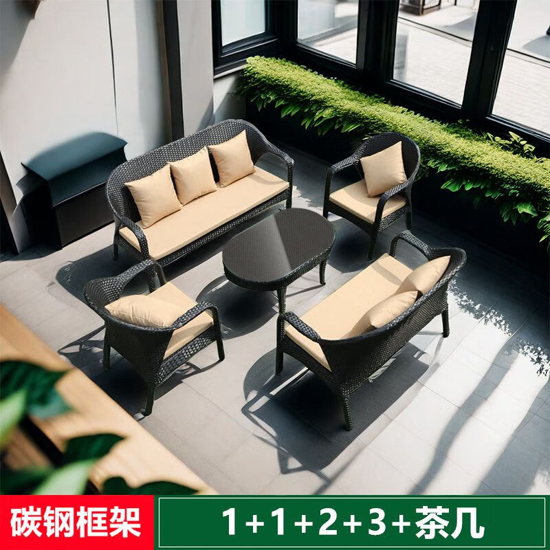 活动价单人+单人+双人+三人+茶几