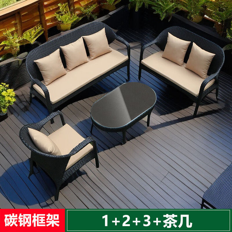 活动价【单人+双人+三人+茶几】