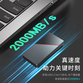 联想 K122 USB3.2高速 黑色 1TB 移动固态硬盘
