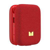 魔声 S350 便携式蓝牙音箱