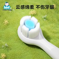 儿童牙刷1-2-3-4到6岁半以上宝宝软毛乳牙刷小孩婴儿口腔清洁