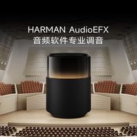 小米 Sound Pro小爱同学音响箱蓝牙智能AI立体声低音炮智能