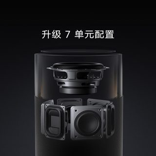 小米 Sound Pro 智能AI立体声 黑色 蓝牙音箱