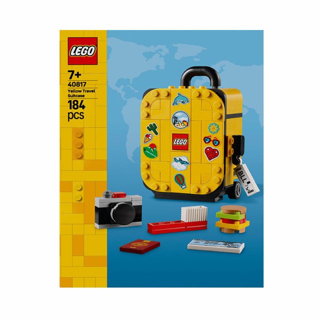 乐高 40817 黄色旅行箱 益智拼搭积木玩具