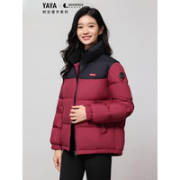 鸭鸭(YAYA)冬季新款羽绒服立领男女同款泡芙服三防拼色百搭情侣保暖外套 熊猫色