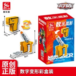 新乐新 TANG XIN TIAN 糖馨甜 数字变形—7 2816-0 变形玩具（导弹发射台）