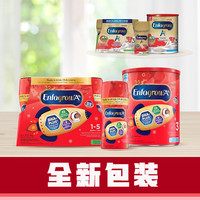 MeadJohnson Nutrition美赞臣（MeadJohnson）加拿大加版美赞臣ENFAMIL A+3段即喝型液体奶美赞臣水奶三段 香草水奶三段24*237ml