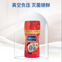 MeadJohnson Nutrition美赞臣（MeadJohnson）加拿大加版美赞臣ENFAMIL A+3段即喝型液体奶美赞臣水奶三段 原味水奶单瓶试喝
