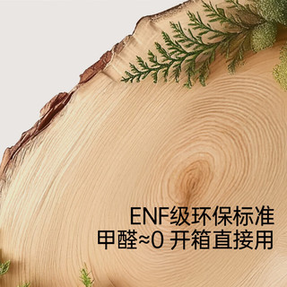  HBADA/黑白调 升降 电脑桌  白色
