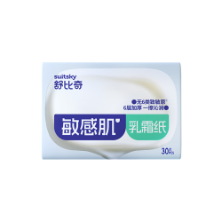 舒比奇 乳霜纸敏感肌新生儿婴儿专用纸巾云柔巾加厚加宽柔软30抽*5包