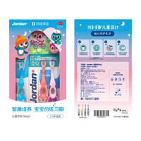 Jordan儿童软毛牙刷清洁护齿训练牙刷3-4-5-6岁以下3支装(颜色)
