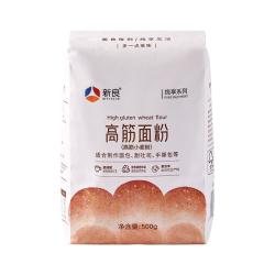 新良 纯享高筋面粉500g+纯享低筋面粉500g 烘焙专用