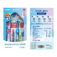 Jordan儿童牙刷软毛6-9岁清洁护齿换牙期牙刷3支装(颜色) 【6-9岁】3支装