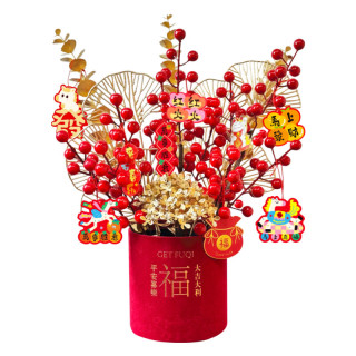 京东鲜花 太妃拿铁玫瑰非洲菊冬季混合花束家庭插花源头直发