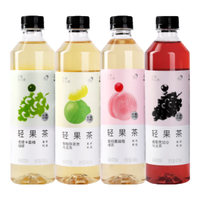 喜茶（HEYTEA）轻果茶 低糖低卡零脂果味茶饮料整箱年货 4口味混包*24瓶