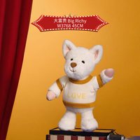 伽百利 萌犬玩偶可爱狗狗富贵陪伴毛绒玩具创意爱意生日礼