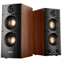 奋达 R330BT 蓝牙5.3 木质2.0声道有源音箱