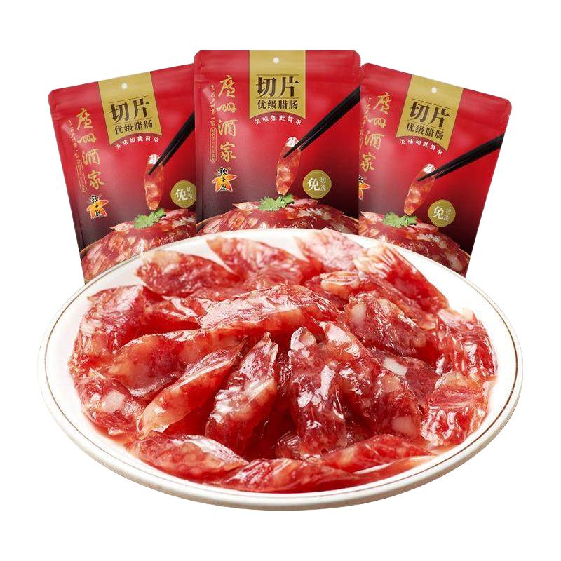 广州酒家 秋之风切片腊肠 广式香肠