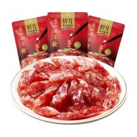 广州酒家 秋之风切片腊肠 广式香肠